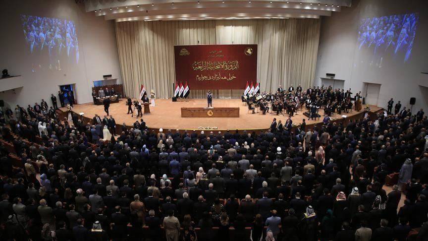 البرلمان العراقي يؤكد رفض بغداد لـ"صفقة القرن"