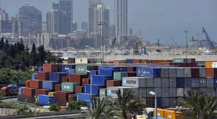 ادارة مرفأ بيروت لم تضع بعد دفتر الشروط الخاص بتلزيم تشغيل المرفأ