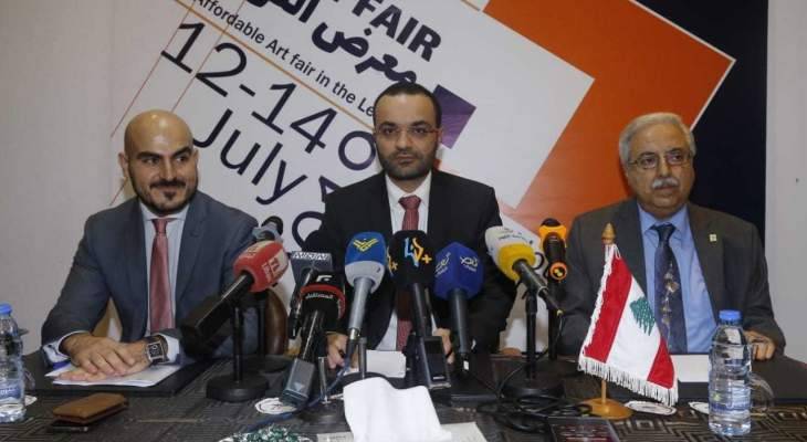 اطلاق معرض الفن العربي في بيروت بمشاركة وزير الثقافة: لدعم المواهب والفنون