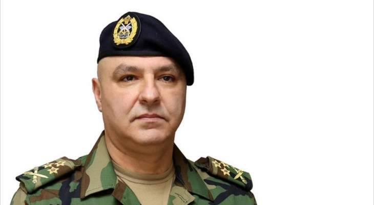 قائد الجيش استقبل سفير ايطاليا ورئيسة اركان هيئة مراقبة الهدنة وكوبيش