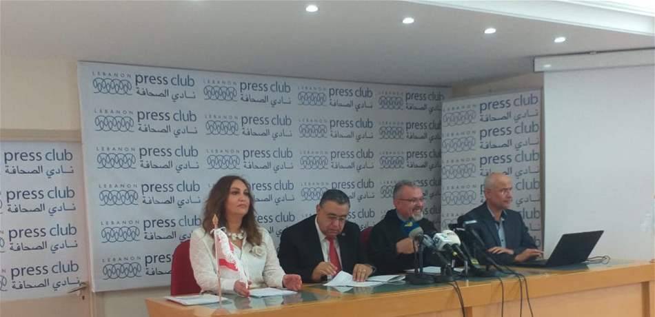المؤسسات التربوية الخاصة: حرصاء على التزام الأنظمة والقوانين