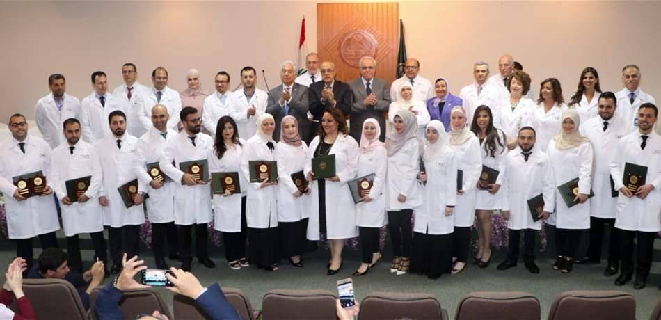 جبق: ليكن العلاج متاحا للجميع دون تمييز