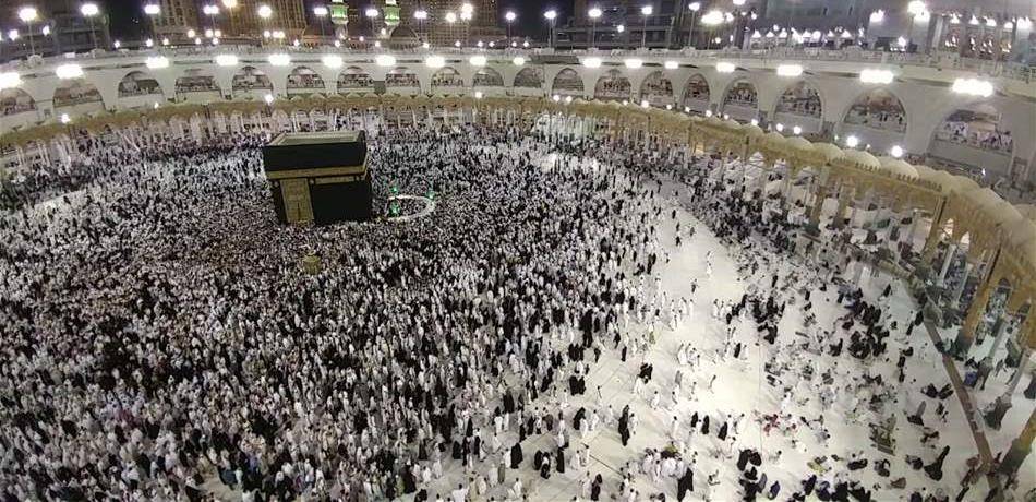 معهد الفلك في مصر يعلن عن موعد وقفة عرفة وعيد الأضحى