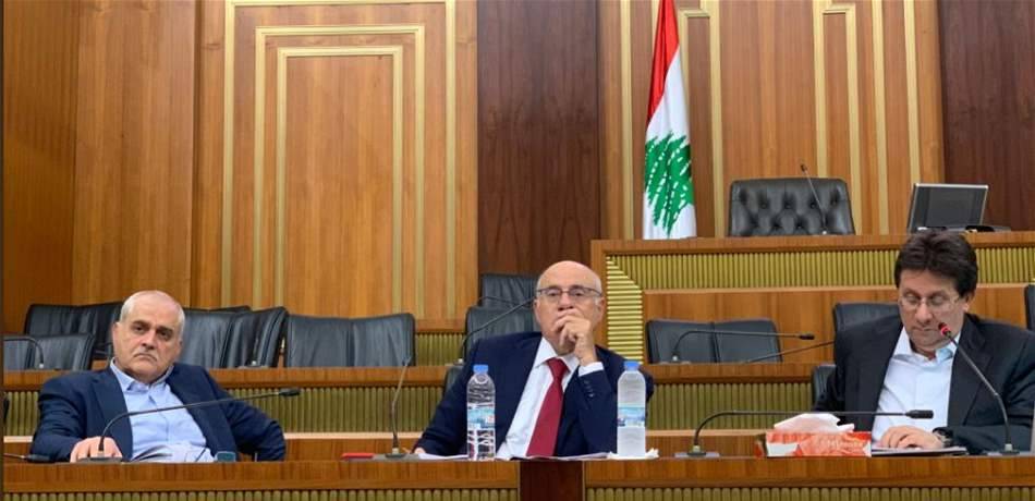 لجنة المال والموزانة تقر موزانتي العمل والصحة