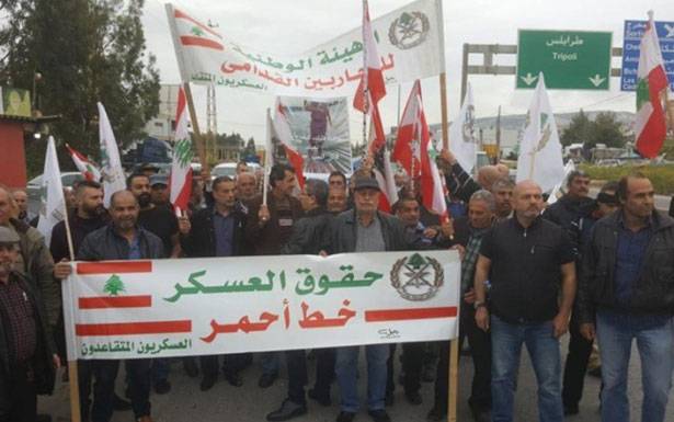 «حراك العسكريـيـن المتقاعدين»

حدّد خريـطــة الــطــرق المقطوعة اليوم
