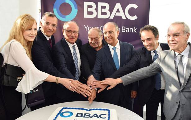 «BBAC» يفتتح فرعه الجديد

في كوسبا ــ الكورة