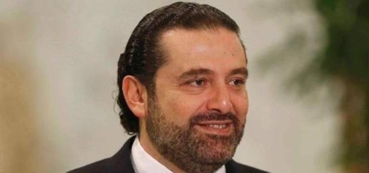 الحريري يترأس في هذه الأثناء اجتماعًا للجنة السلامة المرورية