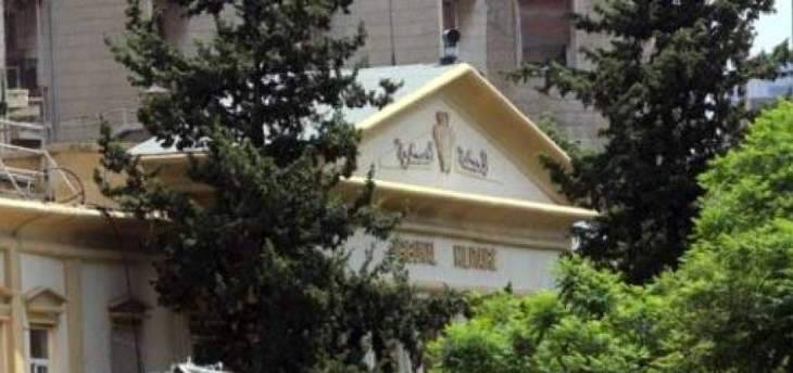 المحكمة العسكرية دانت سوريين بمراقبة تحركات قوافل لحزب الله وتنقلات قيادييه