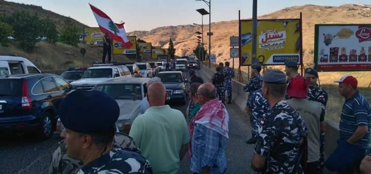 فتح طريق ضهر البيدر- جسر النملية بالإتجاهين