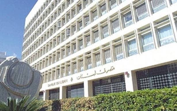 حسن خليل يُـؤكد: الأمور الماليّة تـحـت السيطرة

وكالات التصنيف تُـضاعف ضغوطها على لـبنـان بتقاريرها

و«موديز» تُـعزز احتمال إعادة هـيكـلــة الـــدين لإدارة الإلــتزامات