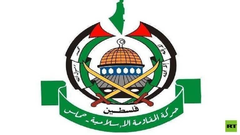 "حماس" تستنكر تصريحات وزير خارجية البحرين وتصفها بـ "اللامسؤولة"