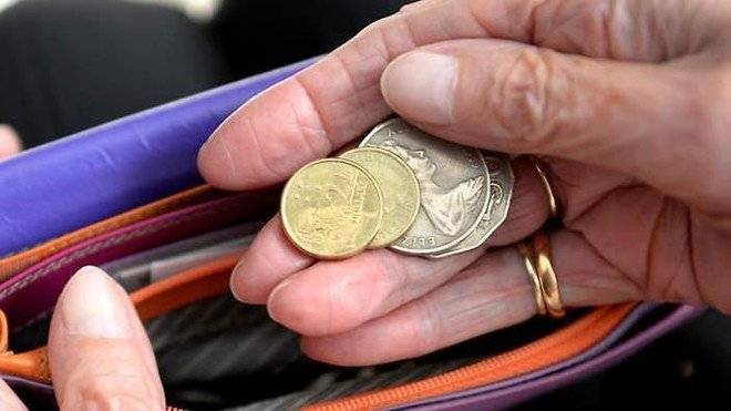 دراسة تأسيس صندوق لإدارة المعاشات في أستراليا بنحو 15 مليار دولار