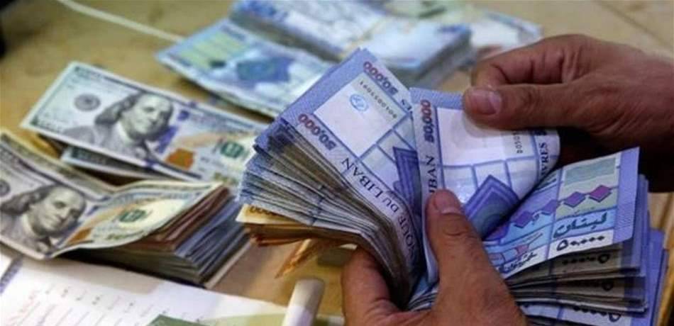 قطر تفي بتعهداتها... شراء سندات خزينة لبنانية بقيمة 500 مليون دولار