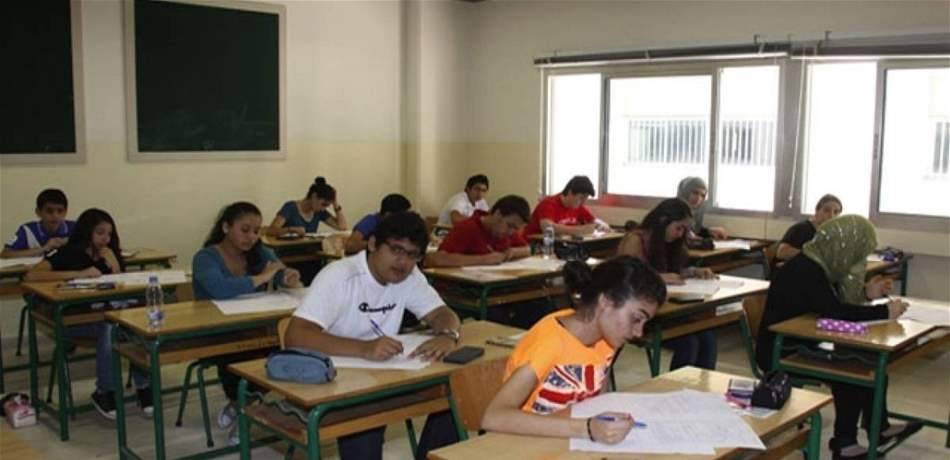 لهذا السّبب صدرت نتائج "البريفيه" ليلاً!