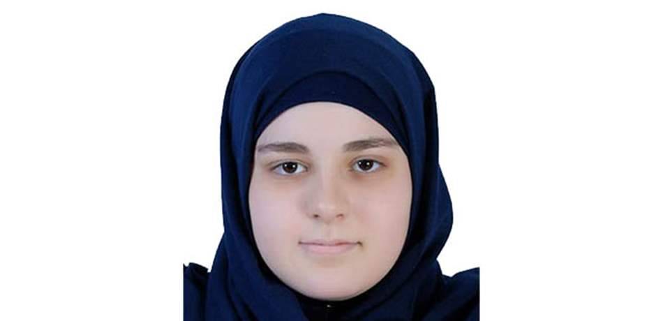 الأولى على لبنان علمت نتيجتها صباحاً ولم تصدق.. هذا ما قالته ديما حسيني