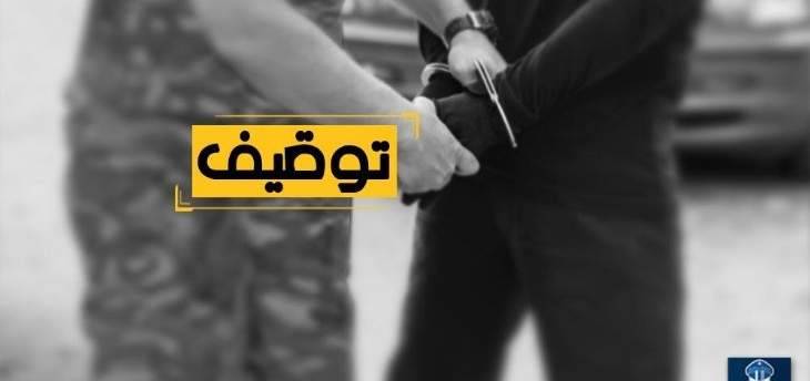 قوى الأمن: توقيف 130 مطلوبا بجرائم مختلفة وضبط 1055 مخالفة سرعة زائدة أمس