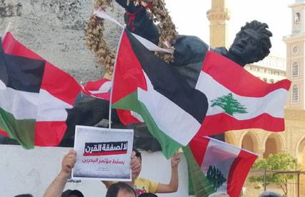«صفقة القرن» امتداد لمخطط «الشرق الاوسط الجديد»...