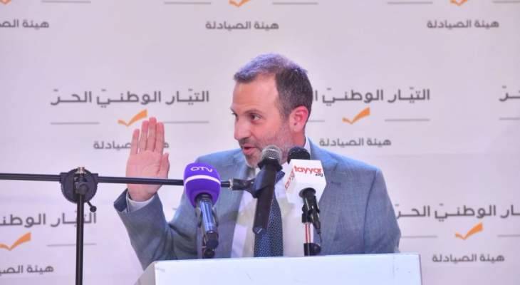 باسيل من الكحالة: تفاهماتنا قد تزعج البعض لكنها ثابتة ولن تنهز