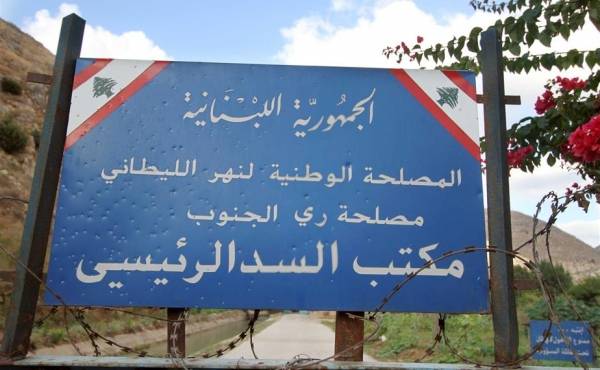 مصلحة الليطاني: تأجيل توقيف معامل الانتاج الكهرومائي من الاثنين إلى الخميس