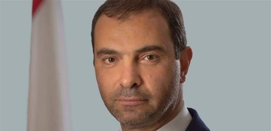 أفيوني: للتعالي على كلّ الاعتبارات لحماية استقرار ووحدة الجبل