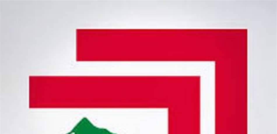 "لقاء الجمهورية": لضبط النفس وإلّا سقط الهيكل على رؤوس الجميع