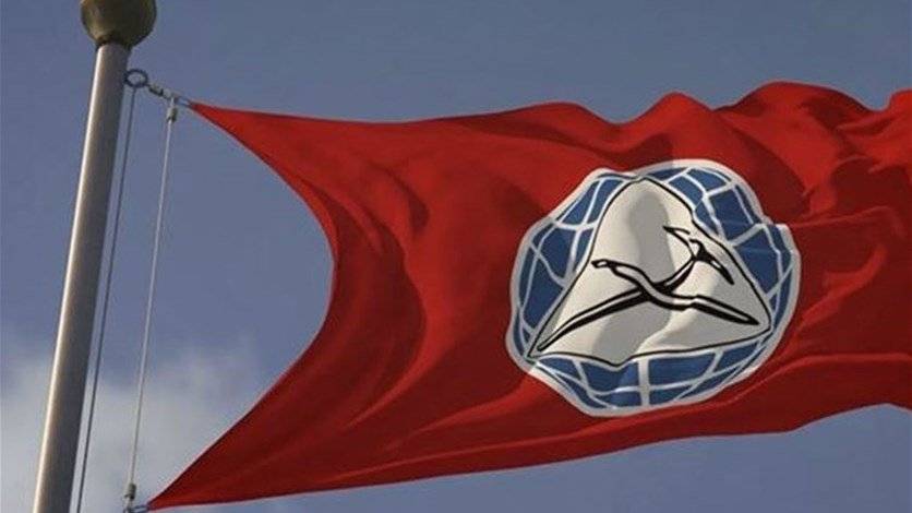 كيف علّق "التقدمي الاشتراكي" على احداث الجبل؟