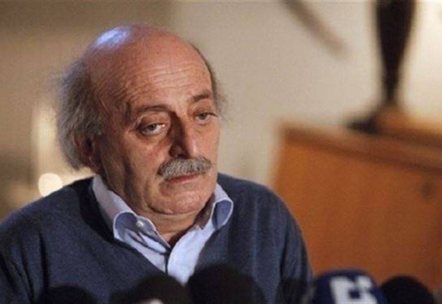جنبلاط : لن أدخل

في أيّ سجال إعلامي