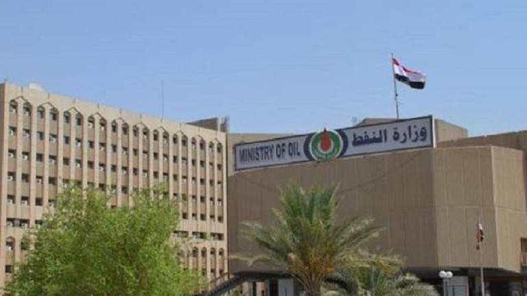 أكثر من 6 مليارات دولار إيرادات العراق من النفط خلال شهر حزيران