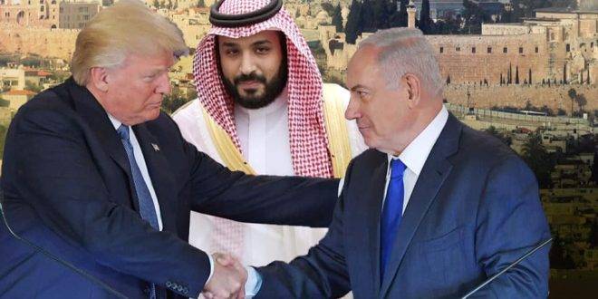 البيت الأبيض ينشر النص الكامل للخطة الاقتصادية للتسوية في الشرق الأوسط باللغة العربية