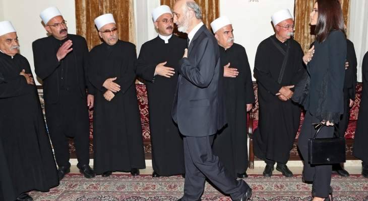 جعجع أكد أن مصالحة الجبل باقية: يختلفون بالسياسة اليوم ويعودون للإتفاق لاحقا