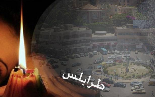 التقنين القاسي في المناطق يثير التساؤلات...