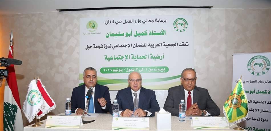 أبو سليمان: للعودة الى لغة الحوار والتمسك بمصالحة الجبل التاريخية