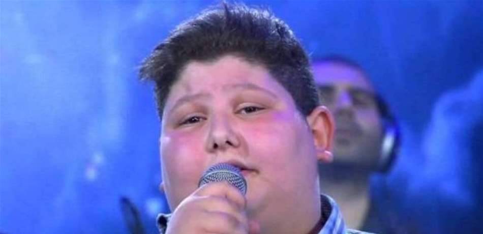 نجم "The Voice Kids" خسر الكثير من وزنه.. لن تتعرفوا عليه!