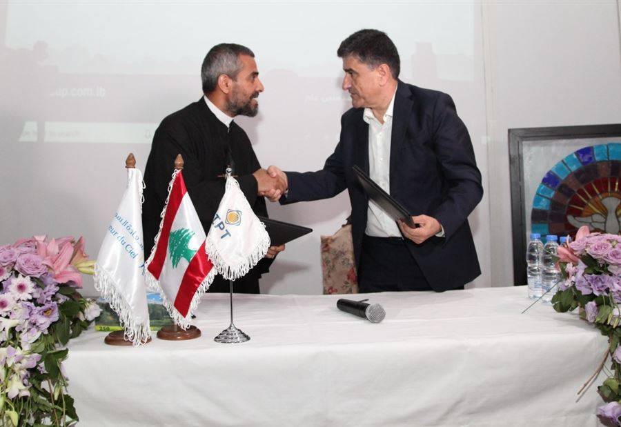 سعادة السماء وأي بي تي تطلقان "بطاقة قرية الإنسان"