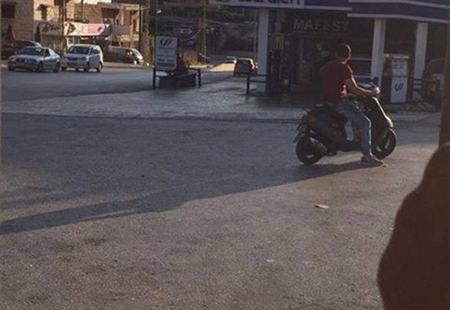 بالصورة: قطع طريق عاليه بعلشمية