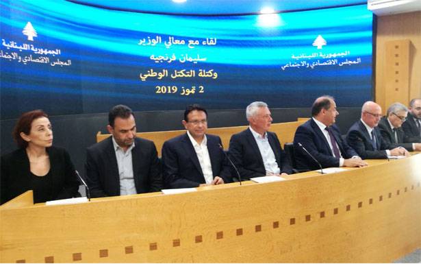 فرنجية يزور المجلس الإقتصادي :

لبنان وطن والأوطان لا تموت