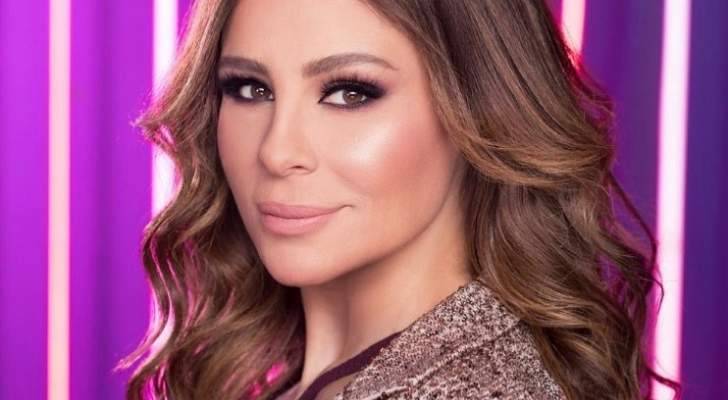 كارول سماحة تطرح "انشالله"