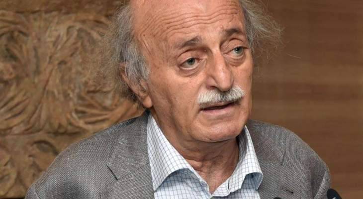 جنبلاط بعد اجتماع المجلس المذهبي الدرزي: نحن تحت سقف القانون والعدالة