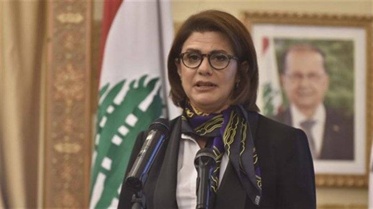 ريّا الحسن: هذا الكلام السفيه لا يشرفني!