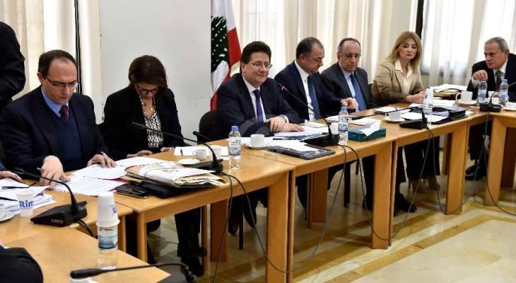 لجنة المال منعقدة في جلسة مسائية لبحث واقرار موازنة الاتصالات واوجيرو بحضور شقير