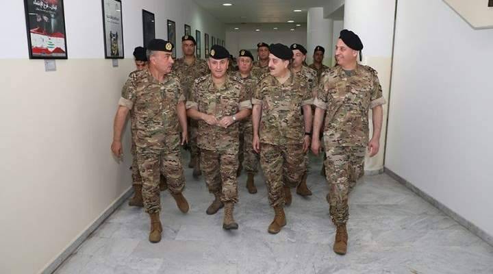 رئيس الأركان تفقد كلية فؤاد شهاب للقيادة والأركان: صرح عريق يصقل منهجية الفكر
