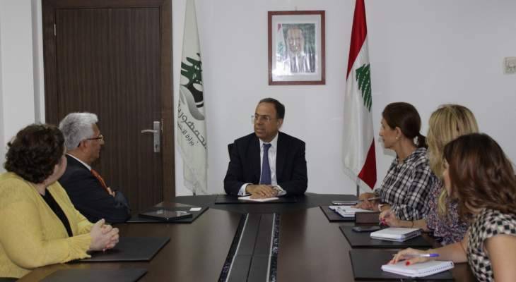 وزير الإقتصاد أكد لوفد البنك الدولي السعي الجدي للبت بالموازنة وتطبيق خطة الكهرباء