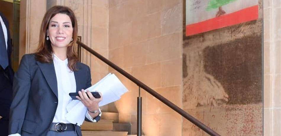 يعقوبيان: "صفقة القرن اللبنانية" لن تمرّ.. سنكون بالمرصاد!