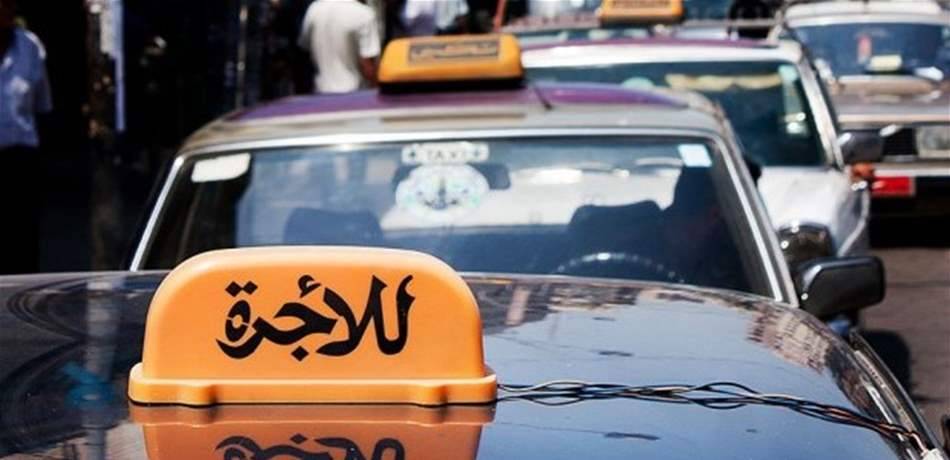 اتحادات ونقابات النقل أعلنت الاضراب الخميس المقبل
