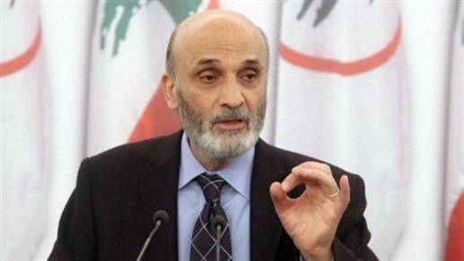 جعجع لعون: لا تسمح لأحد بإفساد عهدك