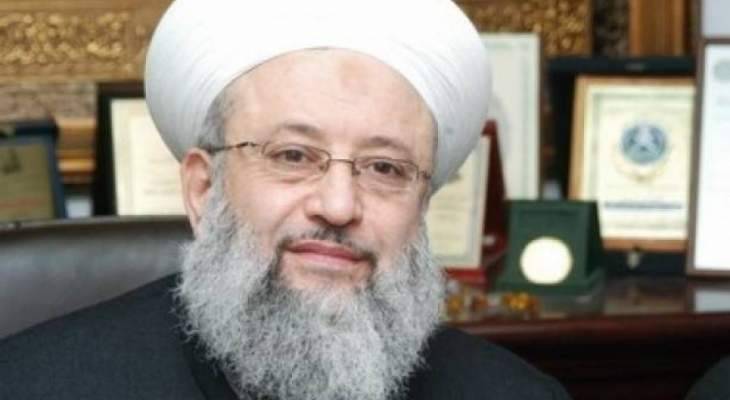 ماهر حمود يكرّم عددا من المسؤولين الامنيين في مدينة صيدا ومنطقتها