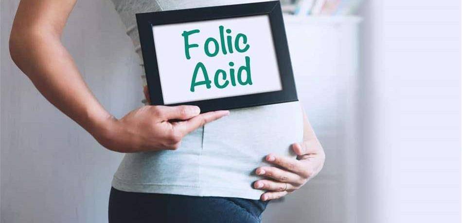 متى تتناول الحامل حمض الفوليك؟