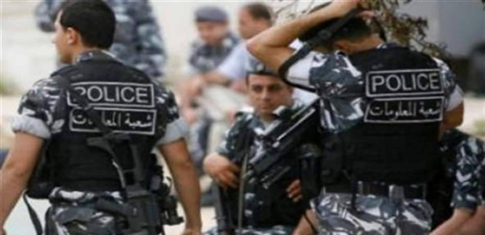 نصب واحتيال عن طريق التبرعات... هل وقعتم ضحيته؟ (صورة)