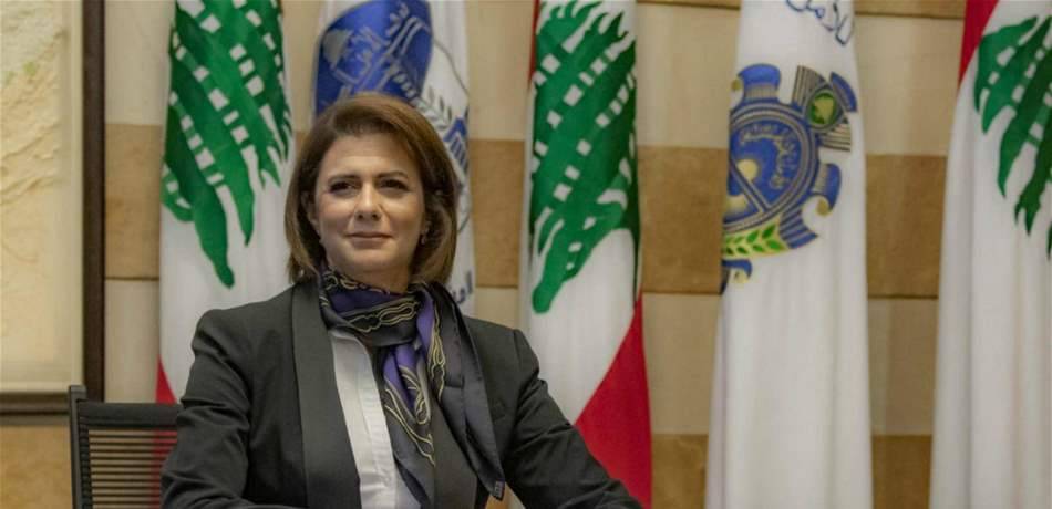 الحسن تمنت ازالة يافطات الدعم لها