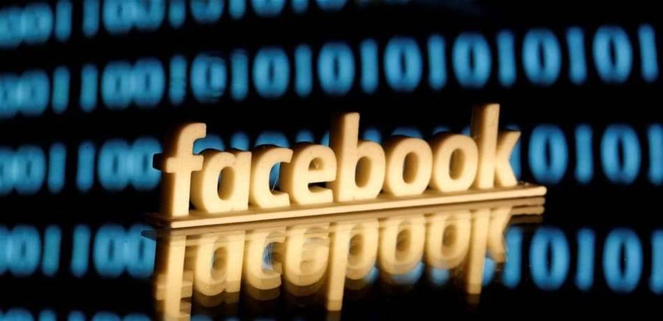 العطل الكبير يكشف السرّ.. ماذا يفعل فيسبوك بصور المستخدمين؟